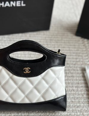 Chanel Has Been Replicated Again the New 31 Bag Model