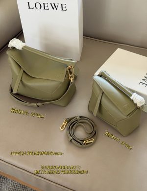 Loewe Geometry Package Puzzle Truly Cannot Be Missed
