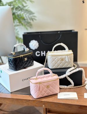 Chanel P225 Shiny Gold Standard Diamond Patterned Sheepskin Handle