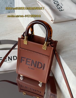 Fendi Super Hot F Home Sunshine Mini Tote