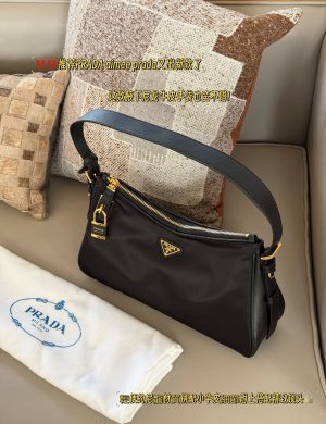 Prada Aimee