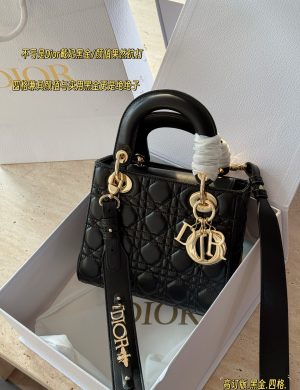 Dior's Beauty