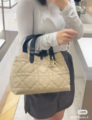 Dior Toujours Color Blocked Teddy Universe Blogger's Love Milk Tea