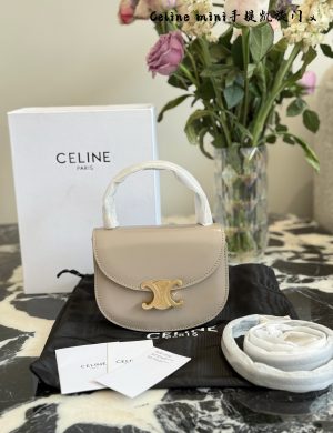 Celine Small Waste Bag with Needles Makes It Easy for You to Get the
