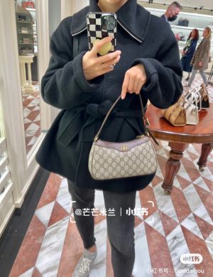 Gucci's New Ophidia Vintage Underarm Mahjong Bag