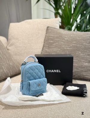 Chanel Backpack You Can Only Feel