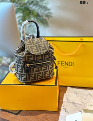 Fendi Old Flower Backpack