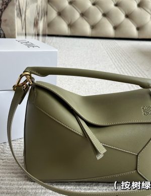 Loewe Geometry Package Puzzle a Very Textured Color, Green Puzzle Edge
