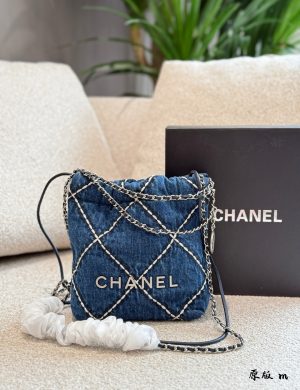 Chanel 2024ss Mini Garbage Bag