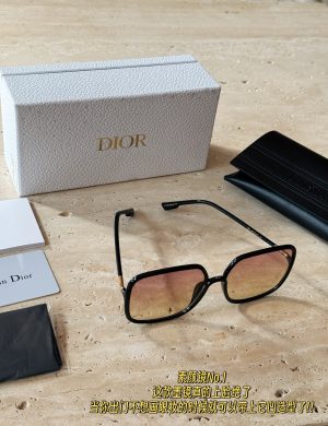 Dior Premium Brown Sunglasses