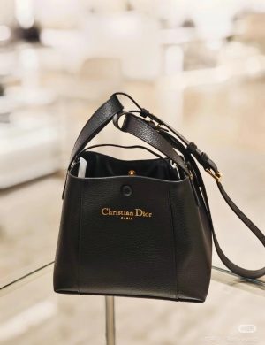 Dior Basket New Style