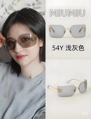 Miumiu Frameless Glasses