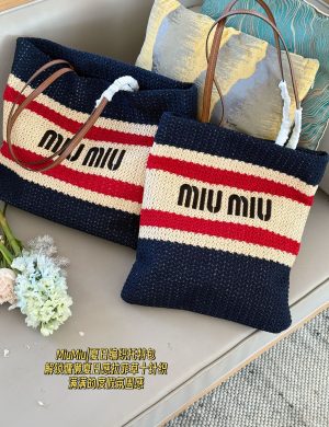 Miumiu Woven Bag, Win Hemp