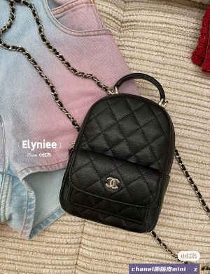 Chanel Caviar Often Uses Small Backpacks