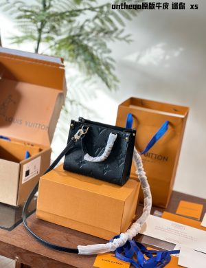 LV on the Go Tote Can Also Be Sweet and Cool the All-new