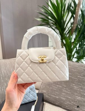 Chanel 23k Kelly Handle Chain Bag Kelly