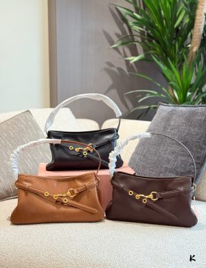 Miumiu Aventure Nappa Underarm Bag It