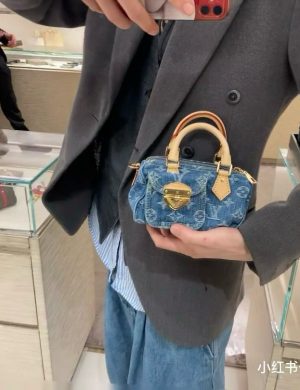 LV Denim Small Pillow Bag Nano Washed Denim