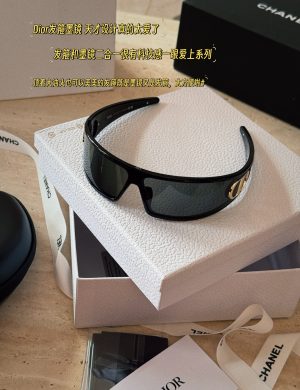 Dior Often Uses Sunglasses and Headbands