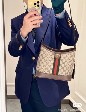 Gucci Has Given Me Another Surprise the Long-awaited High-capacity