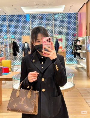 LV New Mini