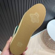 650cdc7607ae5ee70a577aaae8f22e0e