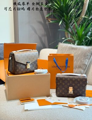 LV Old Flower Postman