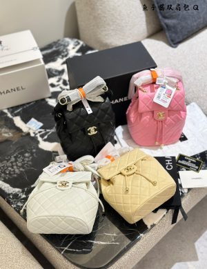 Chanel Salzburg's