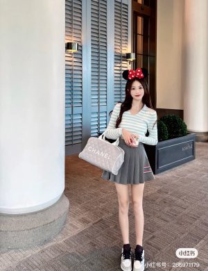 Chanel Bowling Bag