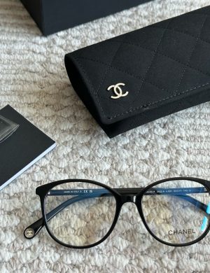 Chanel with the Same Design As White Deer Yet