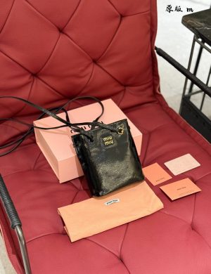 Miumiu Recommends New Small Water Bucket Oil Wax