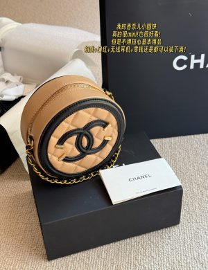 Chanel Small Round Cake