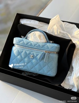Chanel Denim Bento Bag