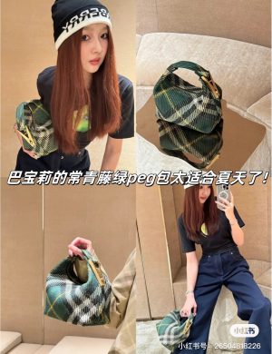 Burberry Peg Bag