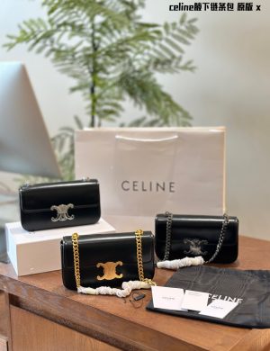 Celine Hot Selling Arc De Triomphe Underarm Bag