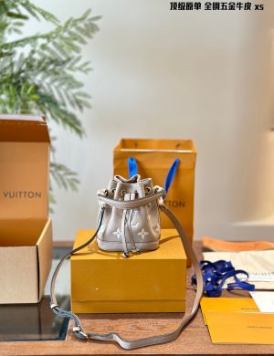 LV Nano Noe Starry Sky Little Bucket