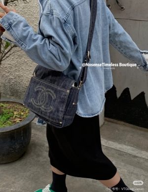 Chanel Denim Denim Vintage Bag