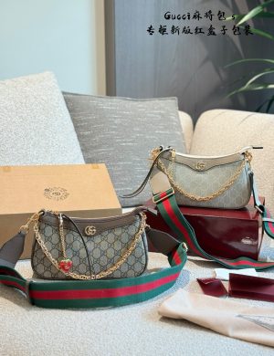 Gucci's New Ophidia Vintage Underarm Mahjong Bag