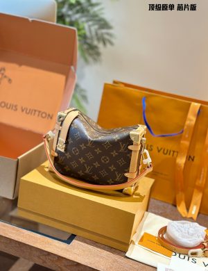 LV Small Box Bag