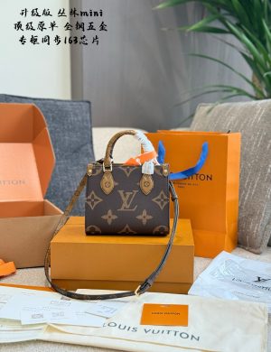 LV Cute the New Bb Size