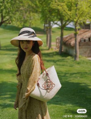 Loewe Woven Vegetable Basket Should Look
