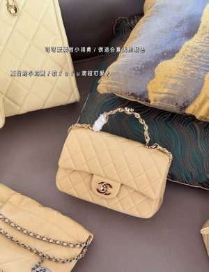 Chanel 23k
