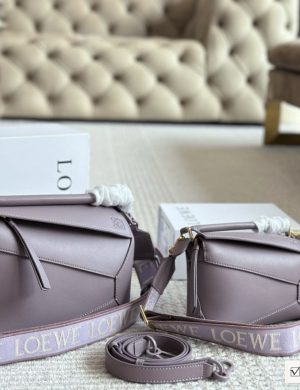 Loewe Geometry Package Puzzle I