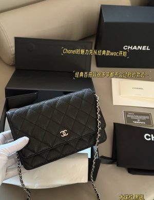 Chanel's Wealth Bag