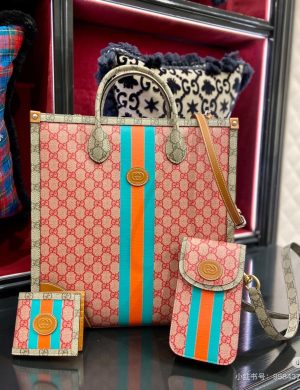 Gucci Phone Bag