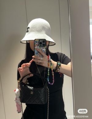 Chanel Lunch Box Bag