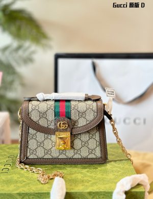 Gucci Ophidia Series Gg Mini Shoulder Backpack. Double G Green Red