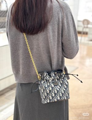 Dior Old Flower Little Lucky Bag