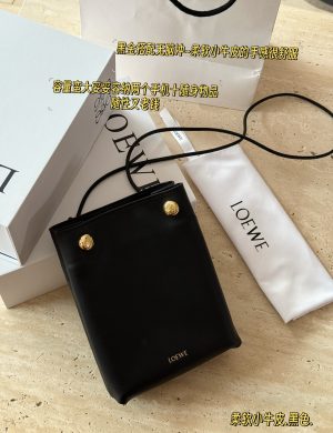 Loewe's New Pebble Pouch Exquisite and Compact Zundu