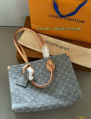 LV Denim Style Search